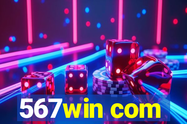 567win com